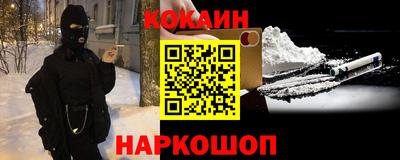 метадон Ливны