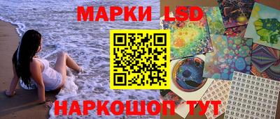 ешки Кунгур