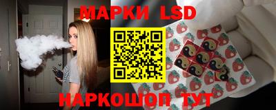 ешки Кунгур