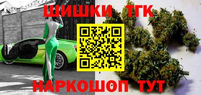 хмурый Кумертау