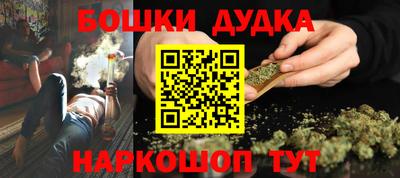 первитин Ликино-Дулёво