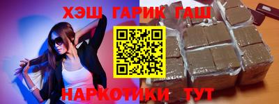 метадон Ливны