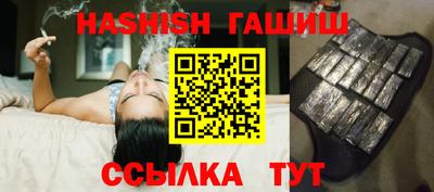 метадон Ливны
