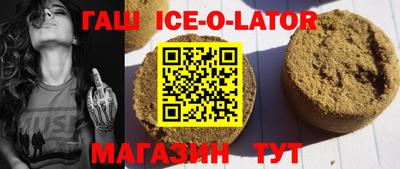 меф VHQ Лесосибирск